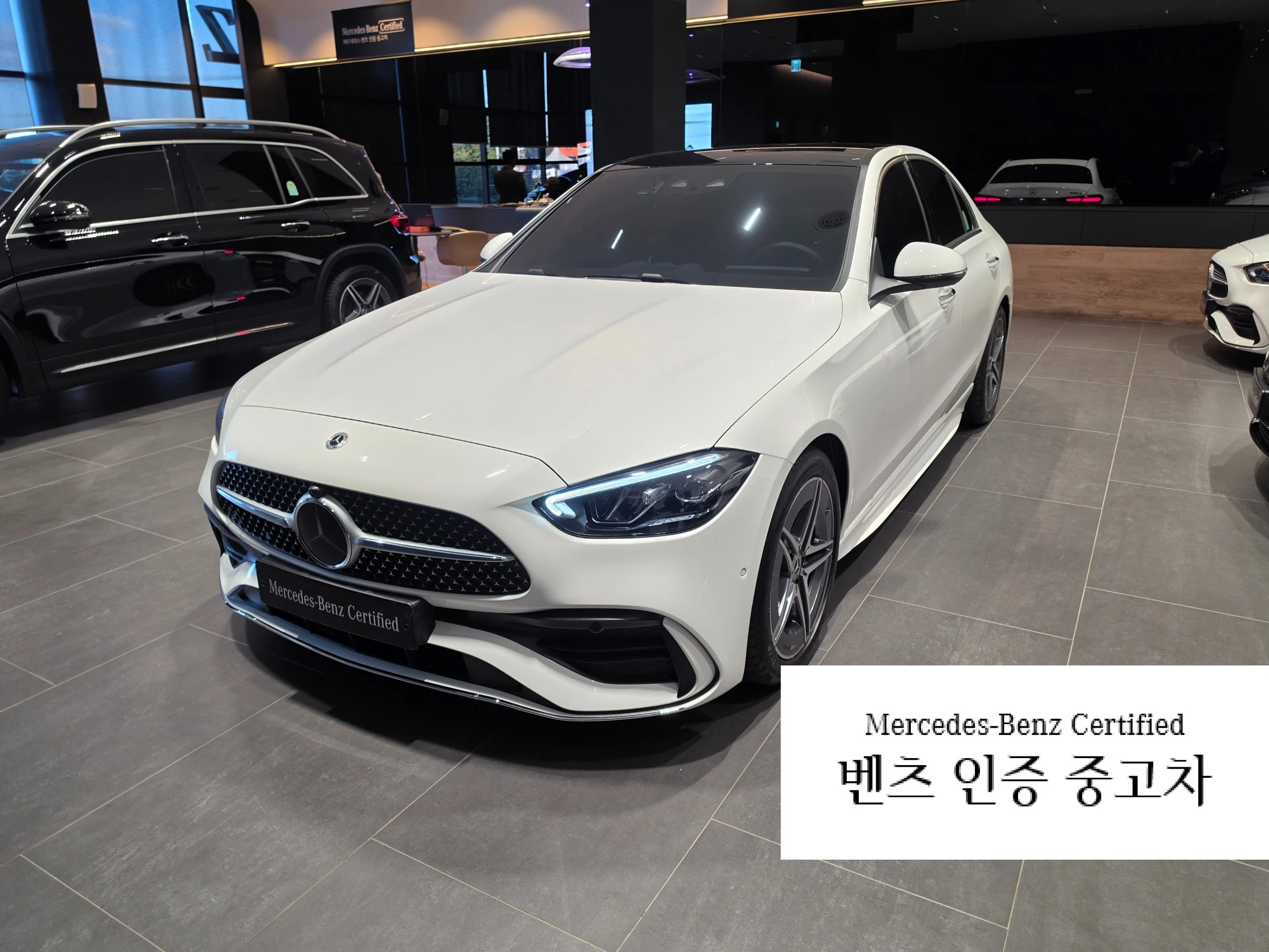 Mercedes-Benz C-Class W206
