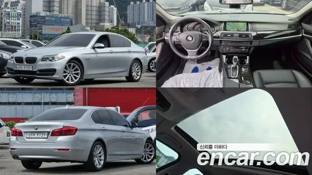 BMW 5-Series F10