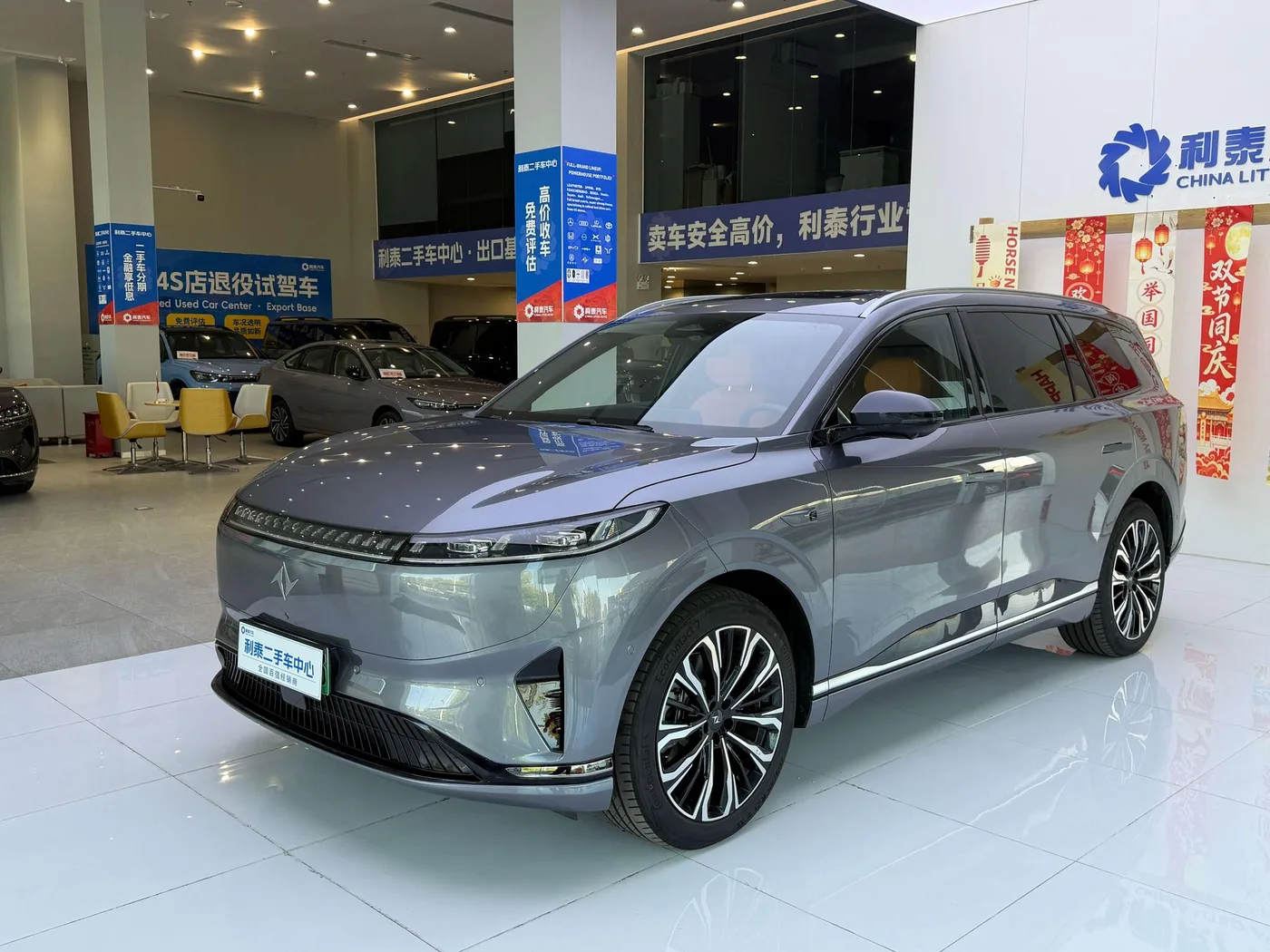 Dongfeng Yipai Yipai 008