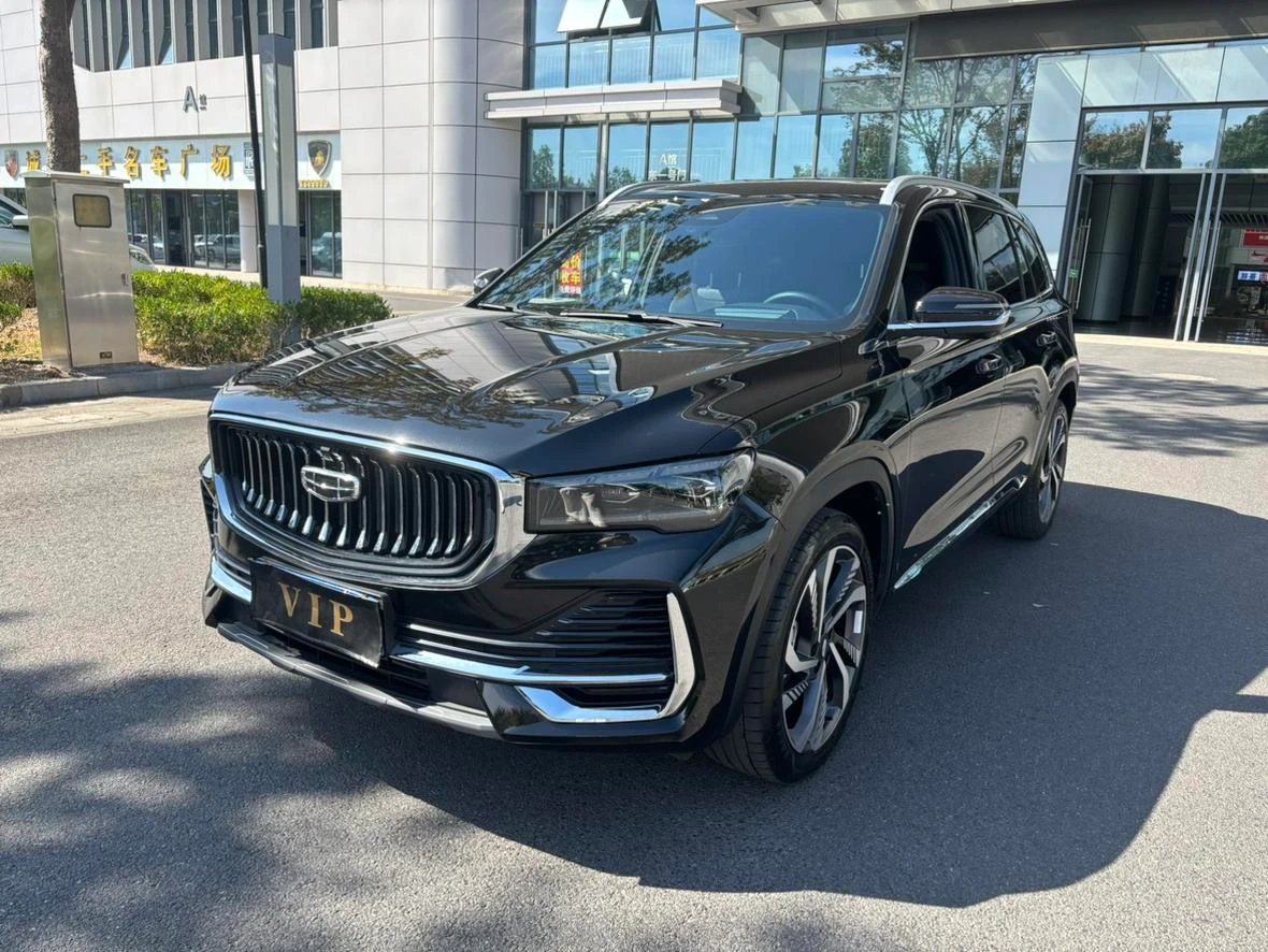 Geely Xingyue L