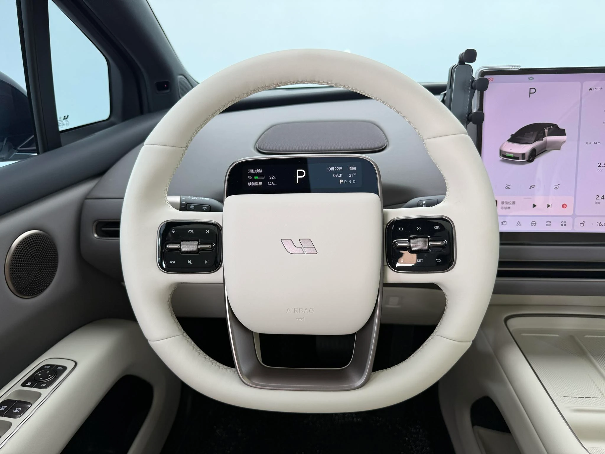 Li Auto ideal i6, 2025 — фото 11