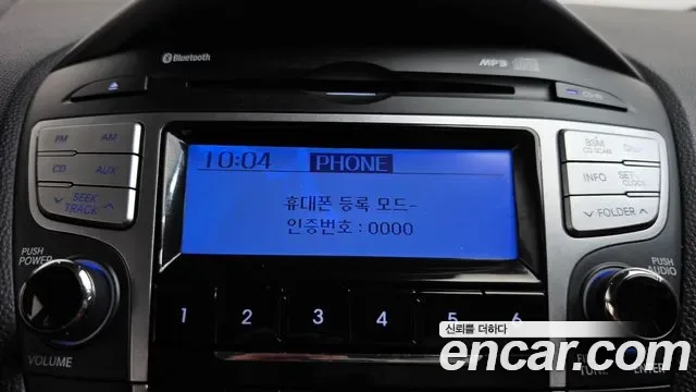 Hyundai Tucson ix, 2011 — фото 17