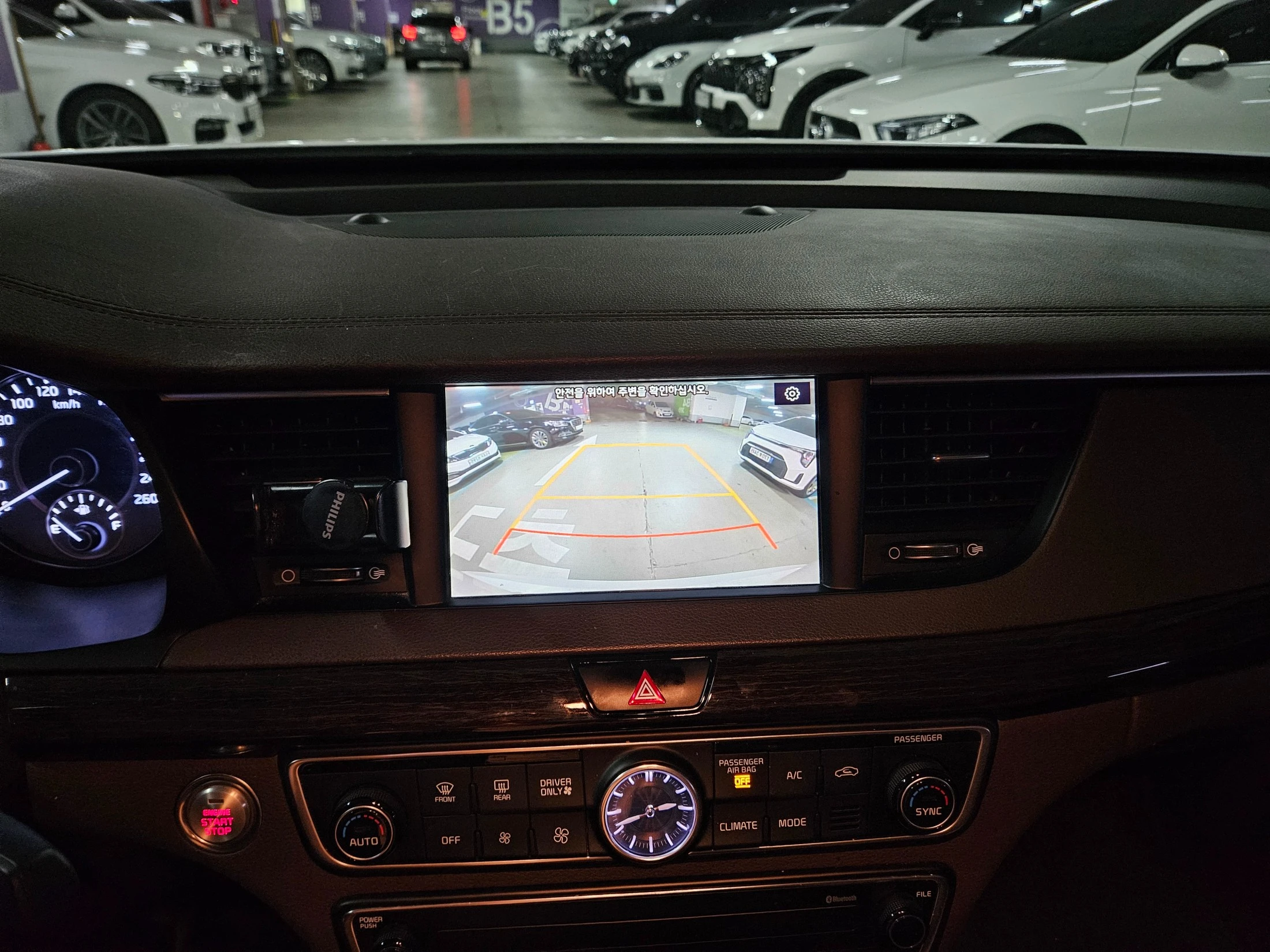 Kia K7 Hybrid, 2017 — фото 11