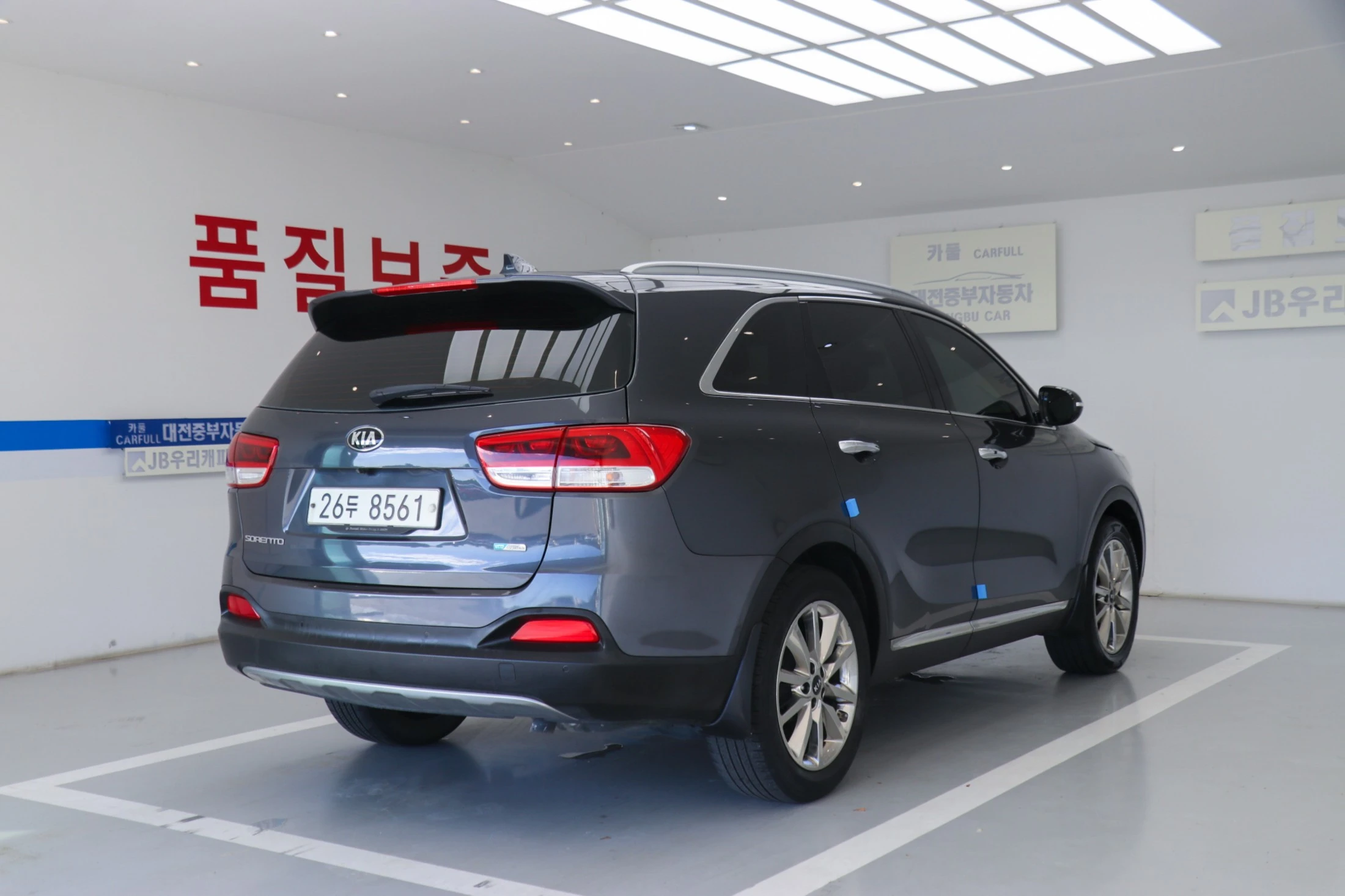Kia Sorento, 2014 — фото 4