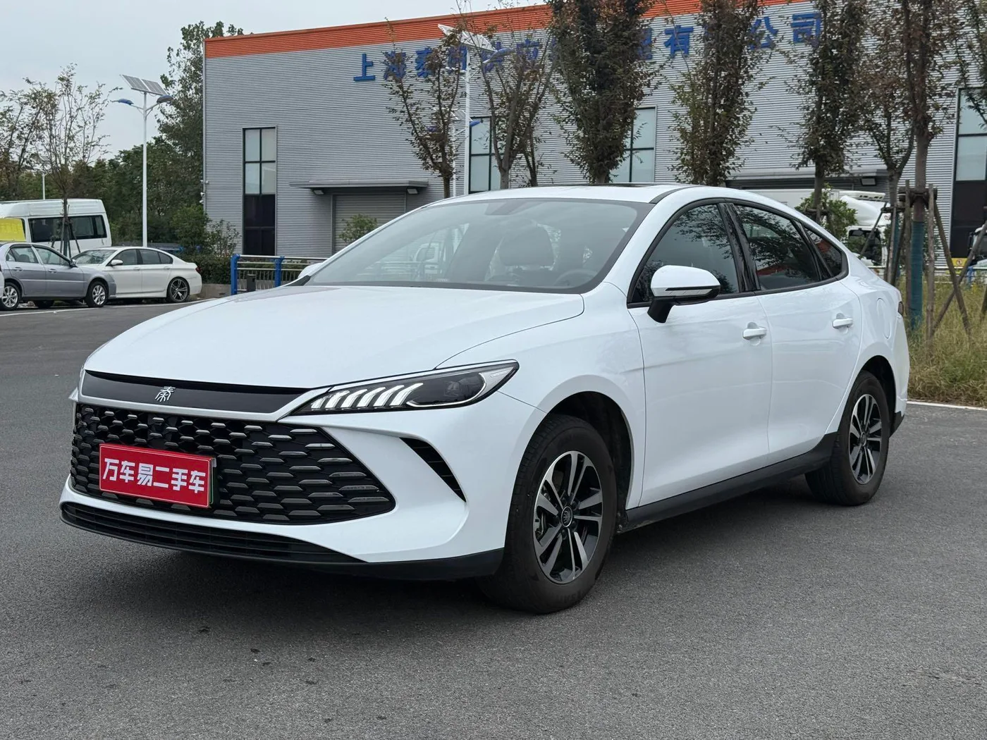 BYD Qin PLUS DM