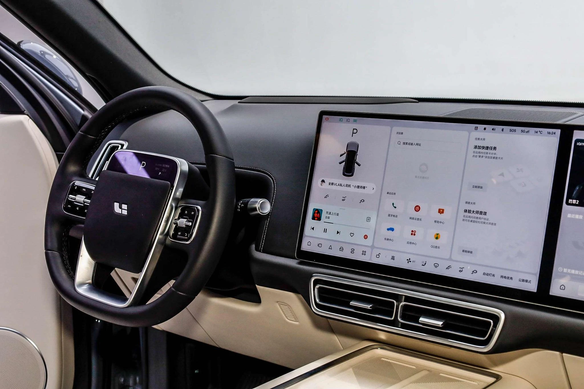 Li Auto Ideal L8, 2025 — фото 15