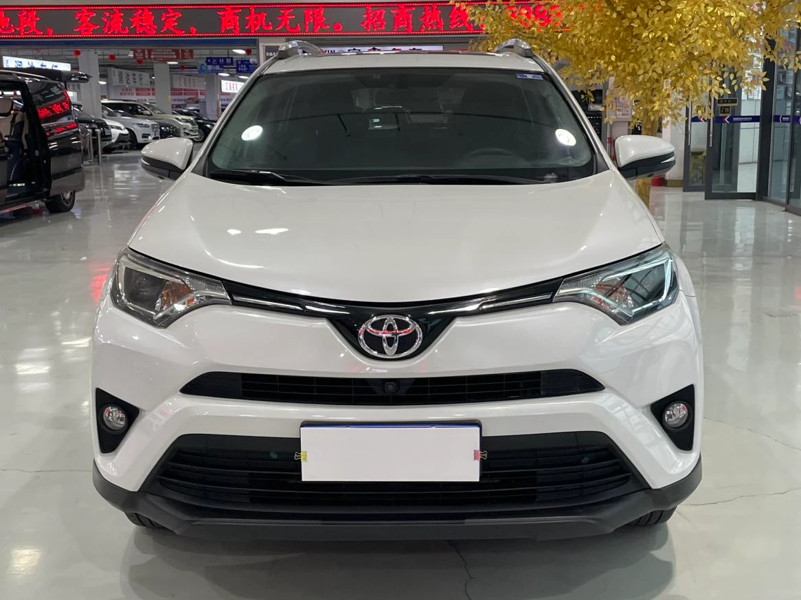 Toyota RAV4 Rongfang, 2016 — фото 2