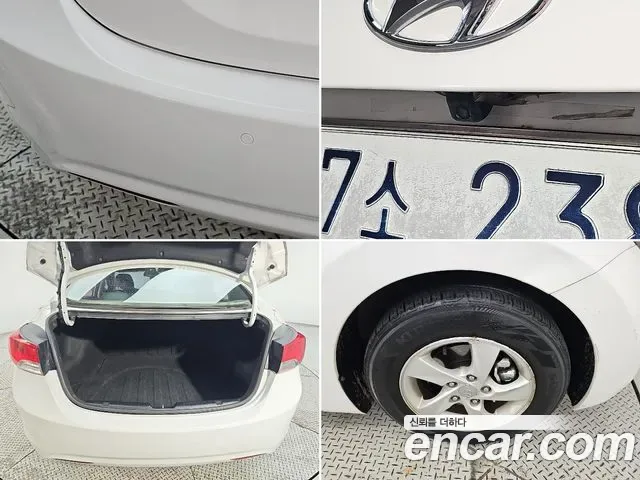 Hyundai Avante MD, 2012 — фото 18