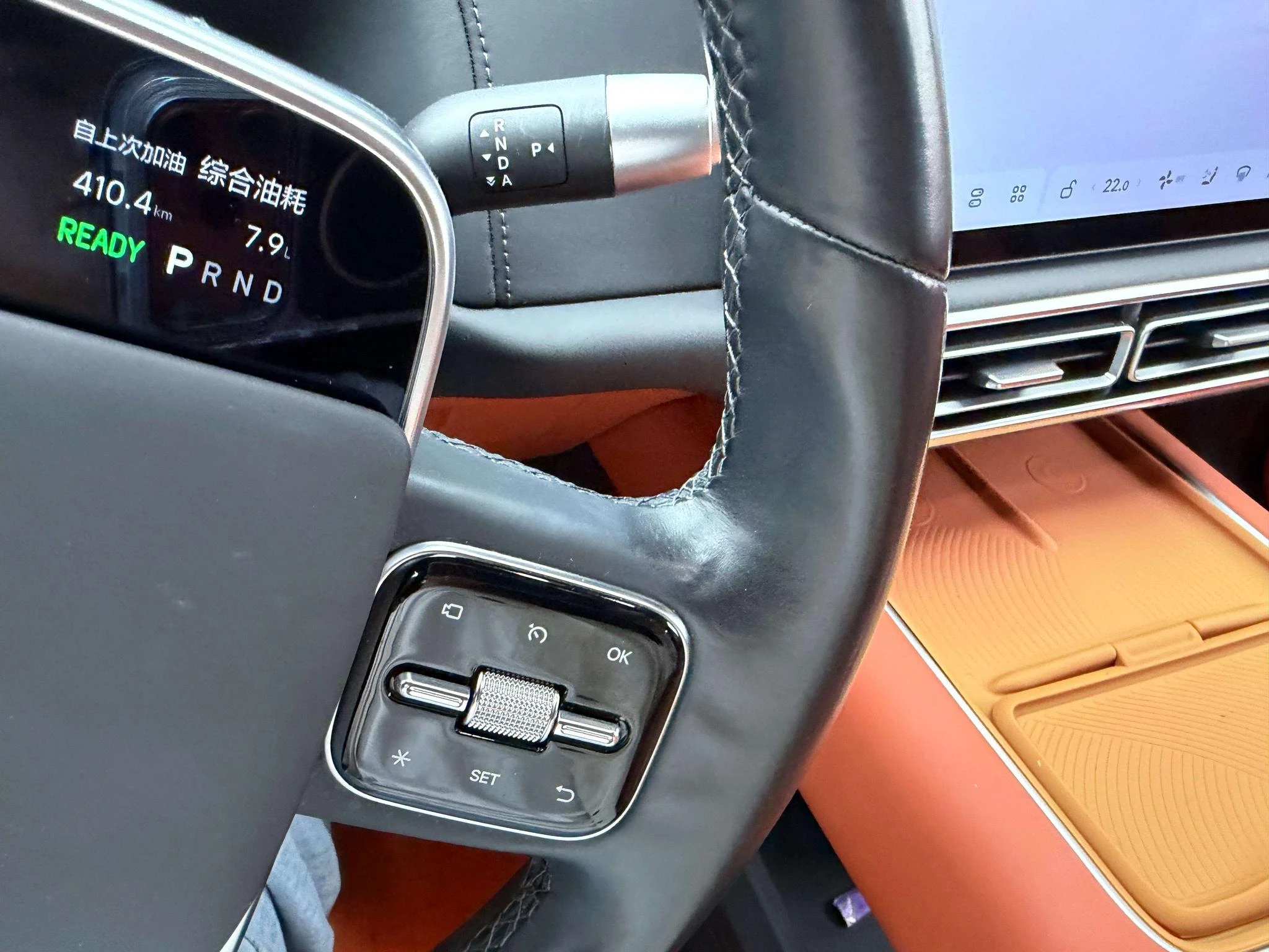 Li Auto Ideal L7, 2024 — фото 10