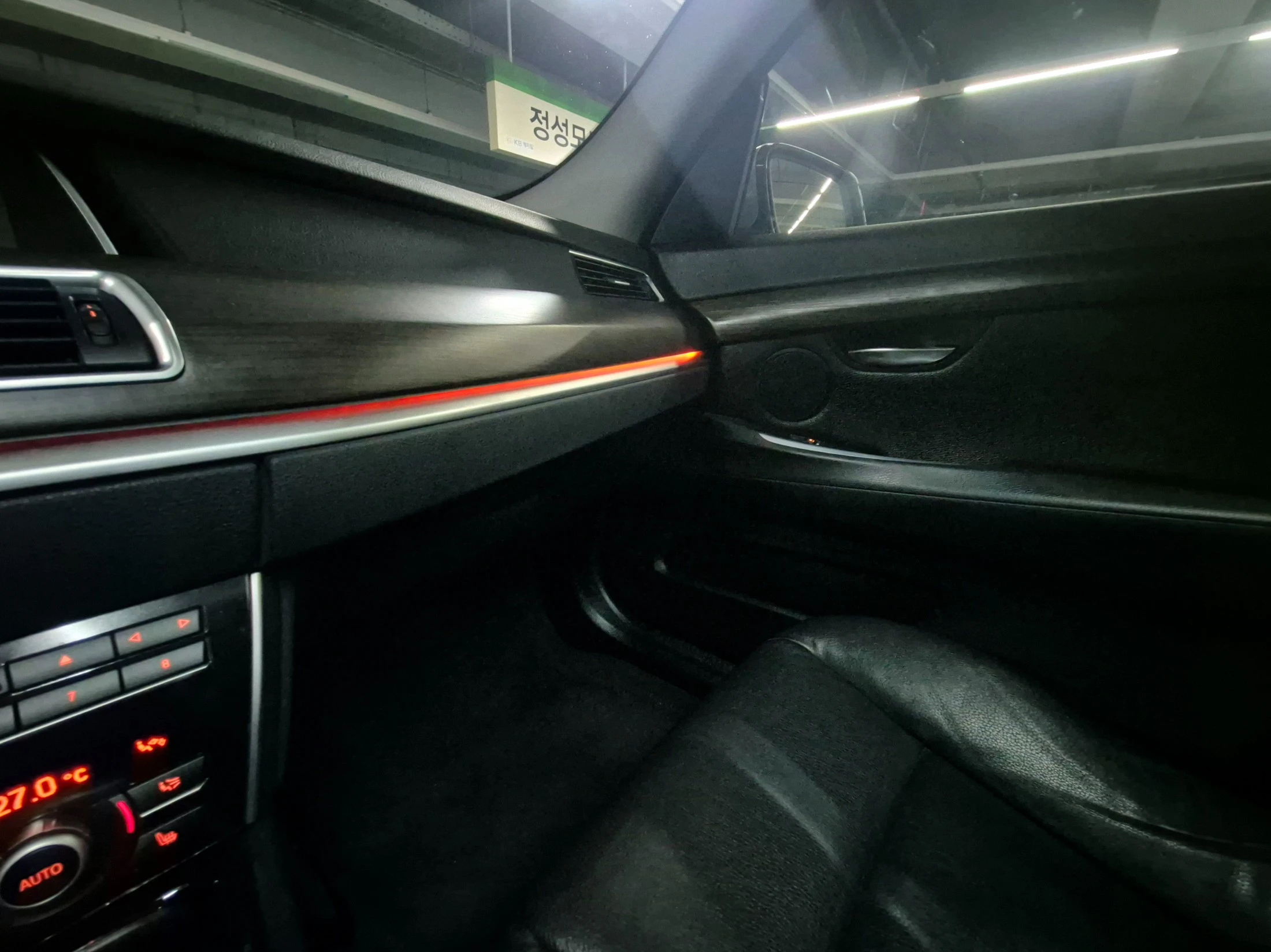 BMW Gran Turismo 5 Series GT (F07), 2013 — фото 13