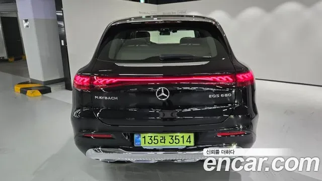 Mercedes-Benz Eqs SUV X296, 2026 — фото 7