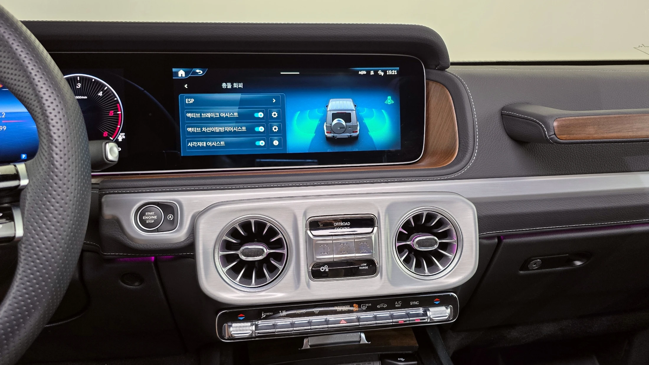 Mercedes-Benz G-Class W465, 2025 — фото 14