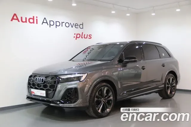 Audi Q7 4M