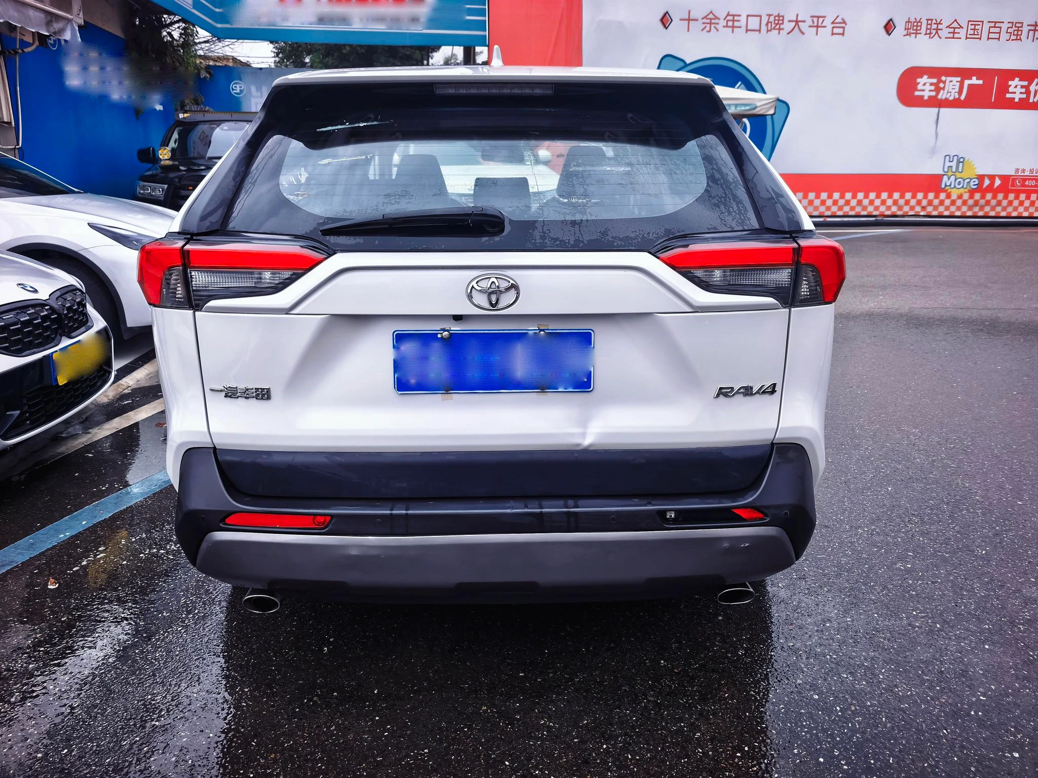 Toyota RAV4 Rongfang, 2022 — фото 8