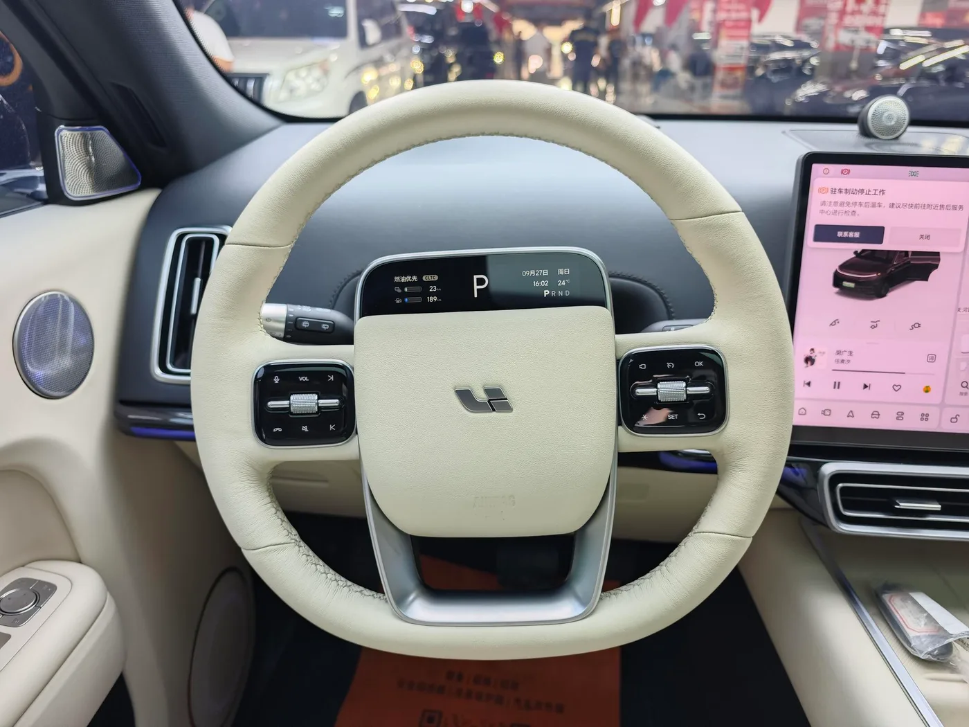 Li Auto Ideal L7, 2023 — фото 13