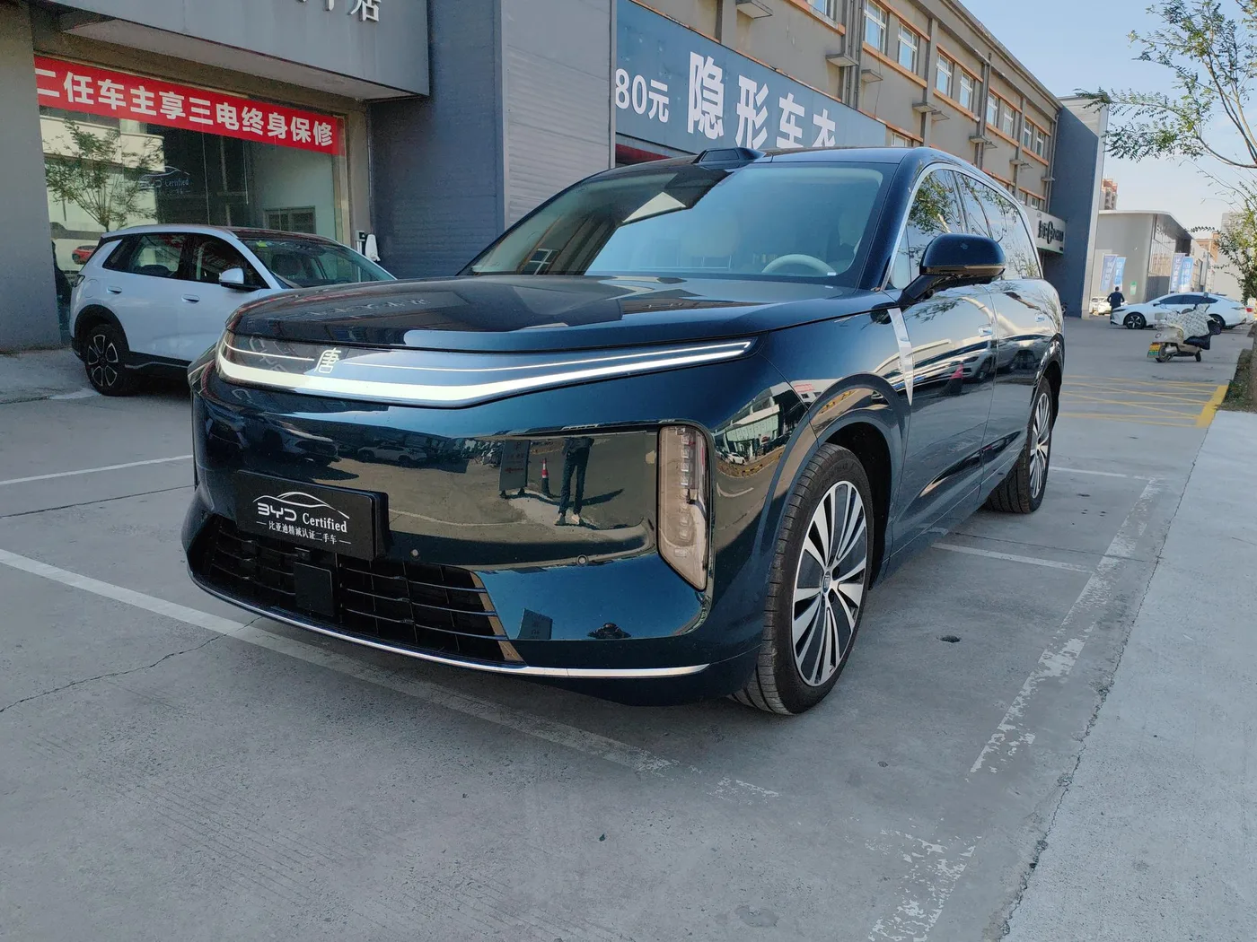BYD Datang EV