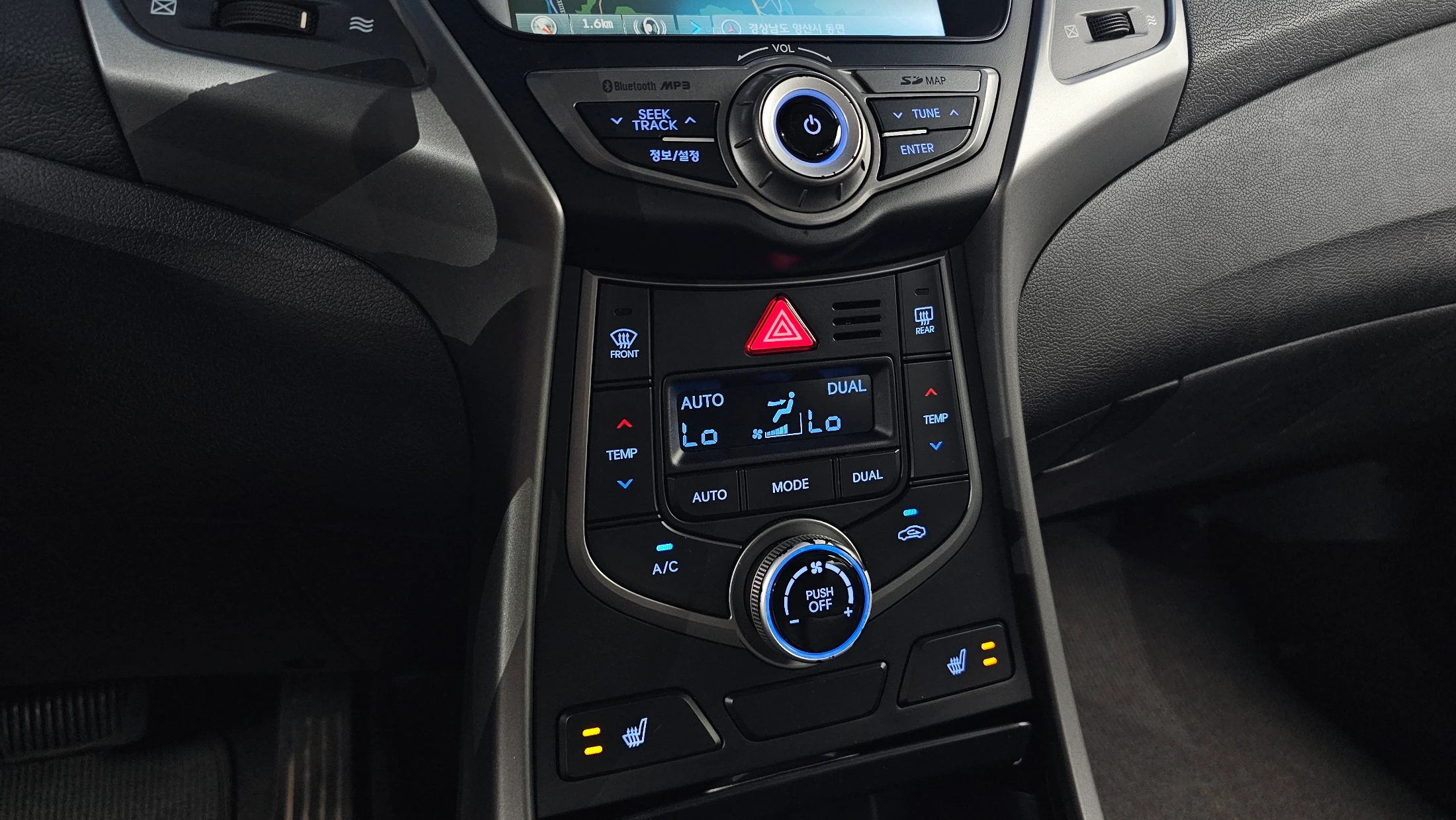 Hyundai Avante, 2013 — фото 17