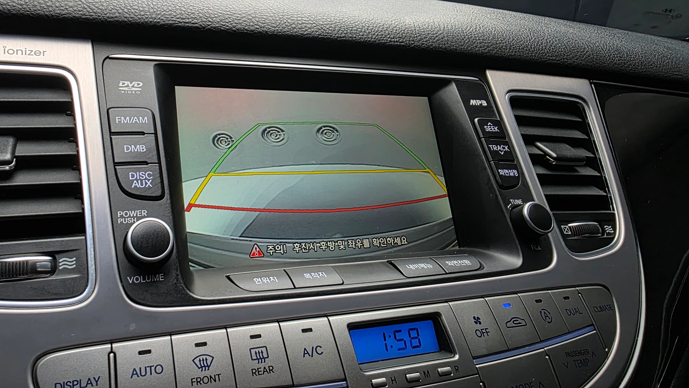 Hyundai Genesis, 2012 — фото 16