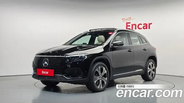 Mercedes-Benz Eqa H243