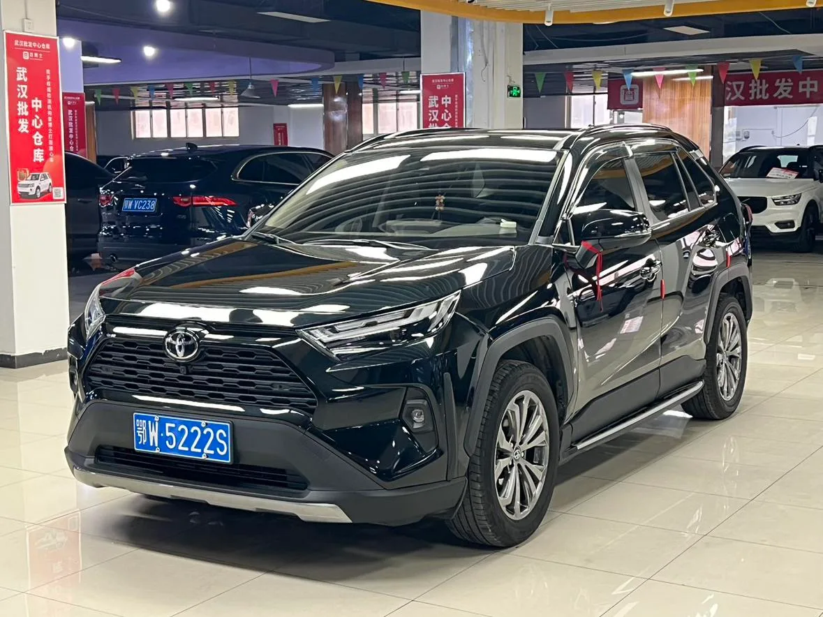 Toyota RAV4 Rongfang