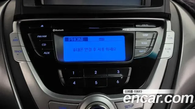 Hyundai Avante MD, 2011 — фото 17