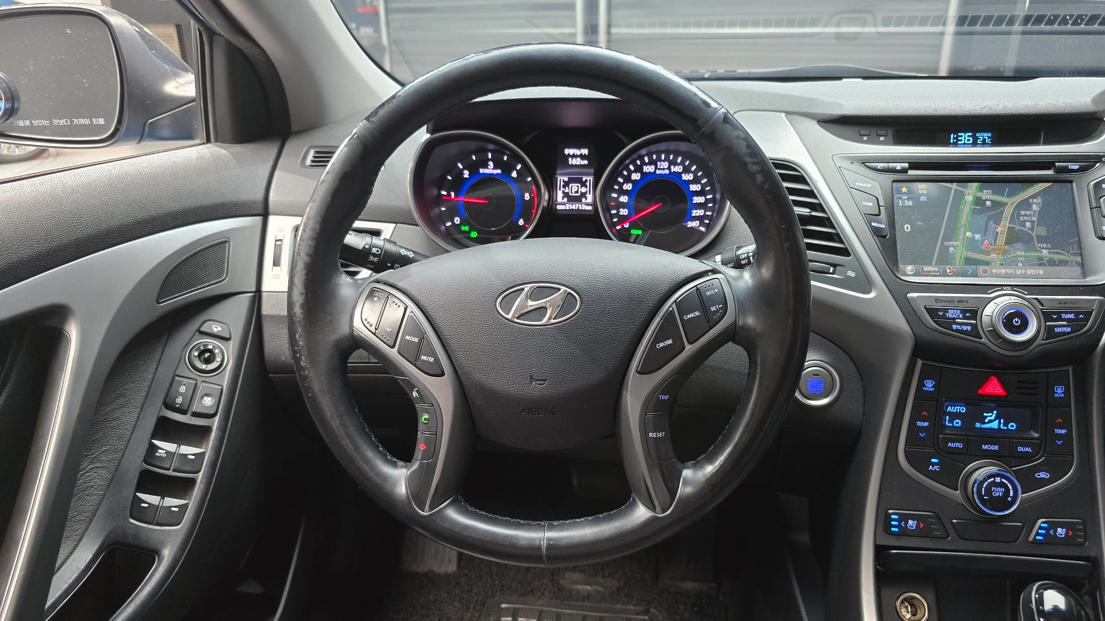 Hyundai Avante, 2013 — фото 13