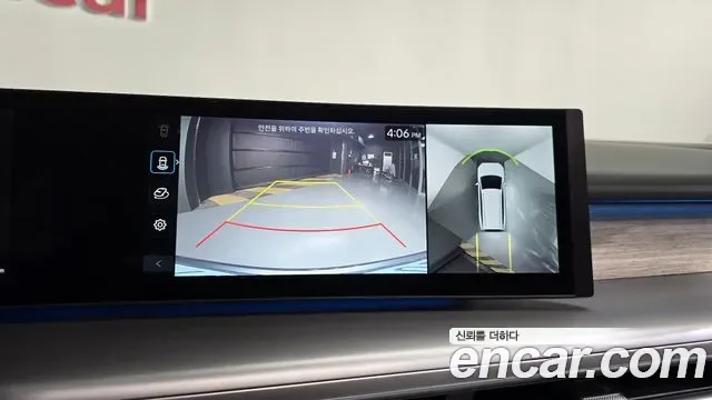 Hyundai Ioniq9 Ionic 9, 2025 — фото 15