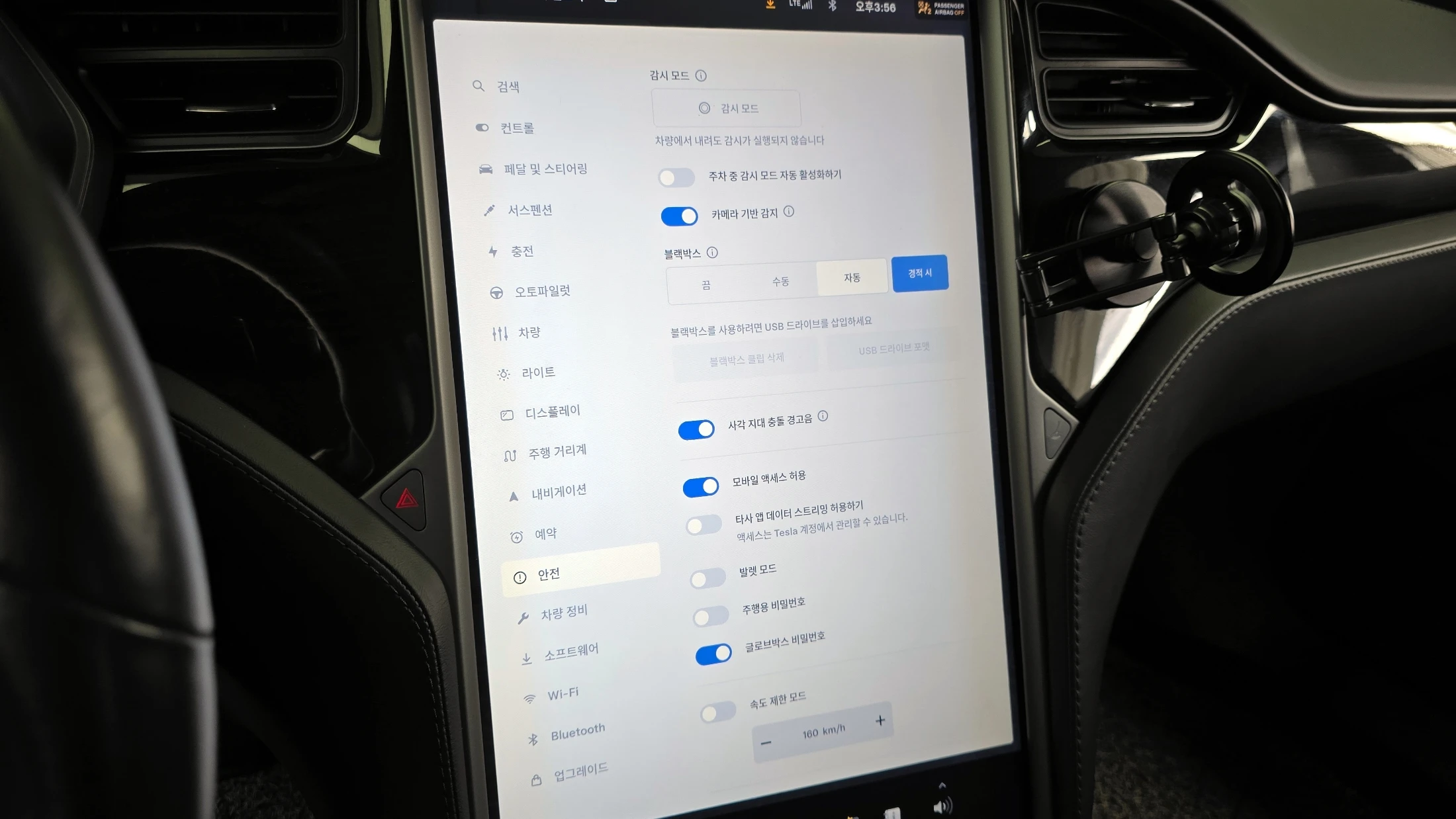 Tesla Model S, 2018 — фото 16
