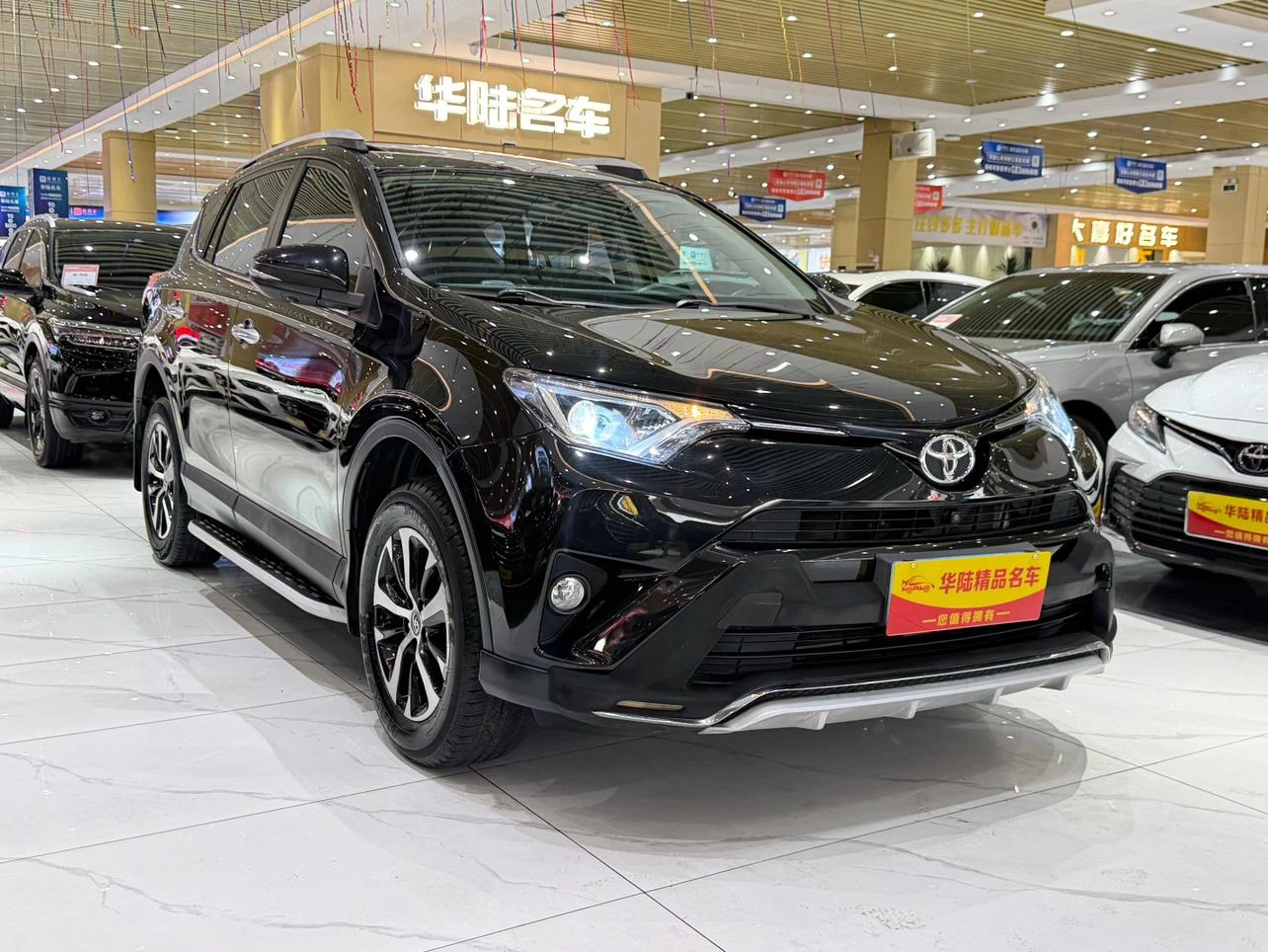 Toyota RAV4 Rongfang, 2016 — фото 3