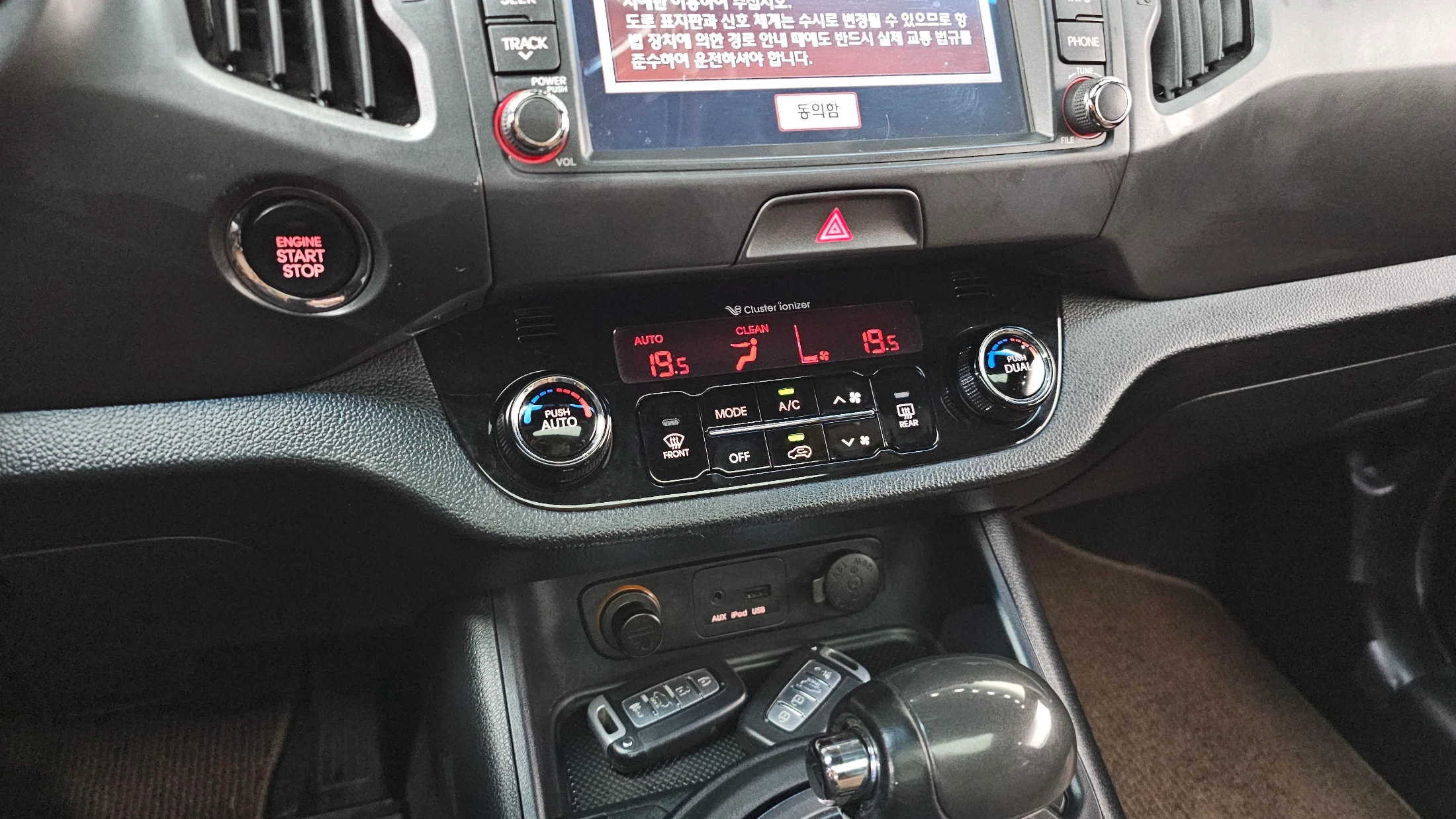 Kia Sportage, 2012 — фото 17