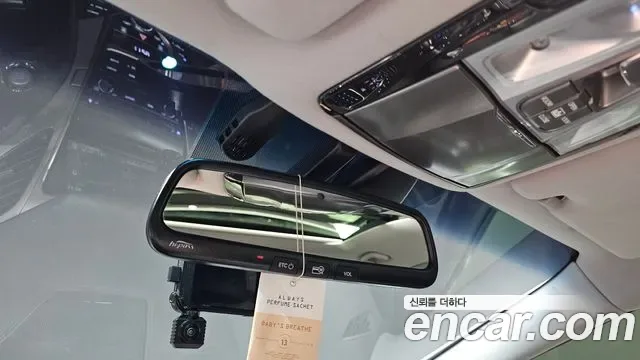 Hyundai Grandeur HG Hybrid, 2014 — фото 16