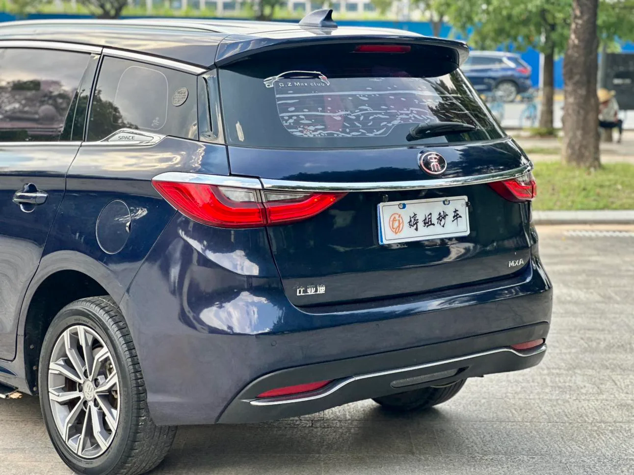 BYD Song MAX, 2019 — фото 18