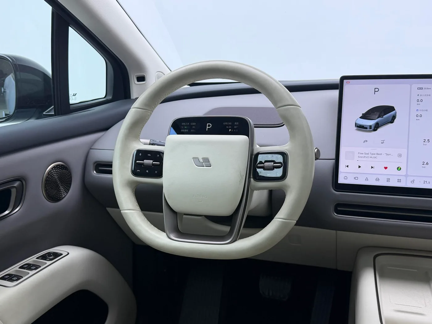 Li Auto ideal i8, 2025 — фото 11