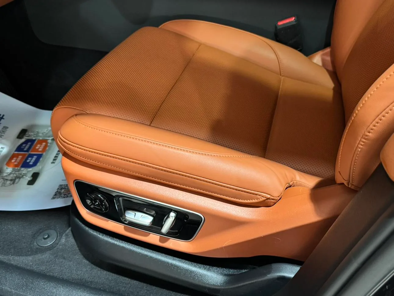 Li Auto Ideal L7, 2023 — фото 10
