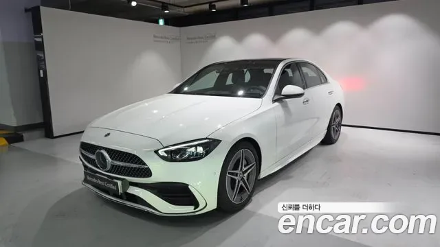 Mercedes-Benz C-Class W206