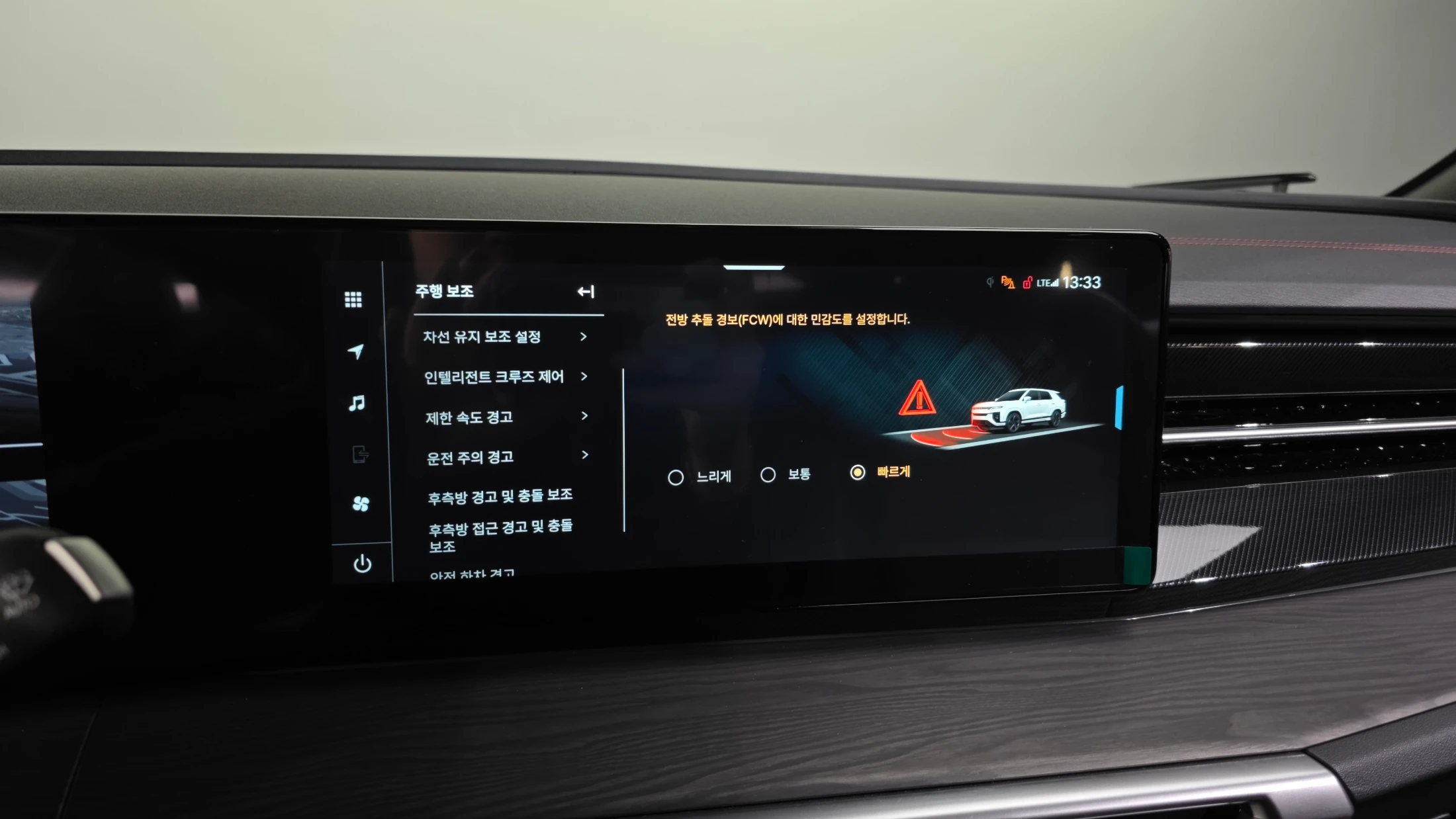 KG_Mobility_Ssangyong Actyon Activian, 2025 — фото 16