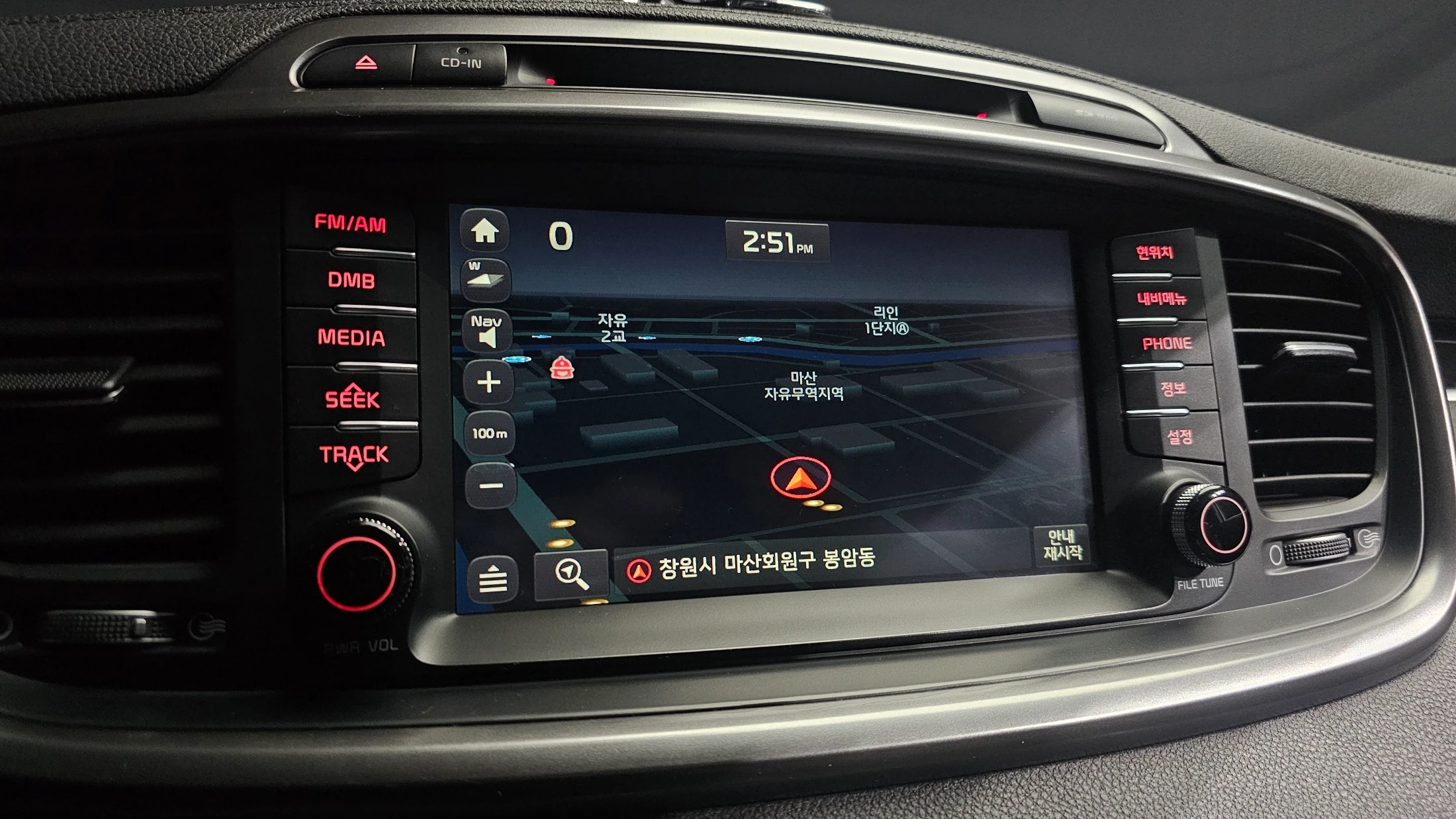 Kia Sorento, 2015 — фото 16