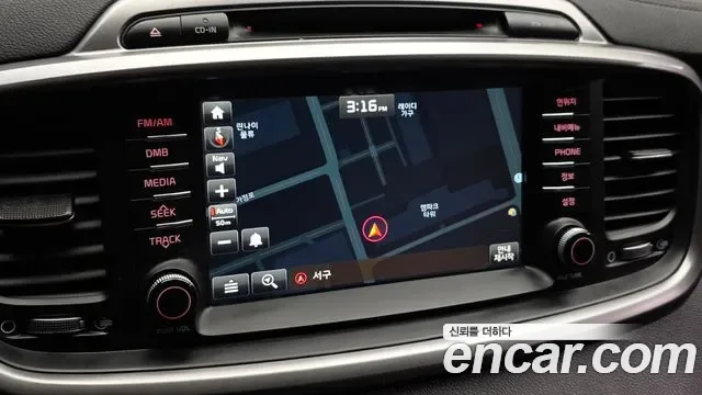 Kia Sorento, 2014 — фото 14