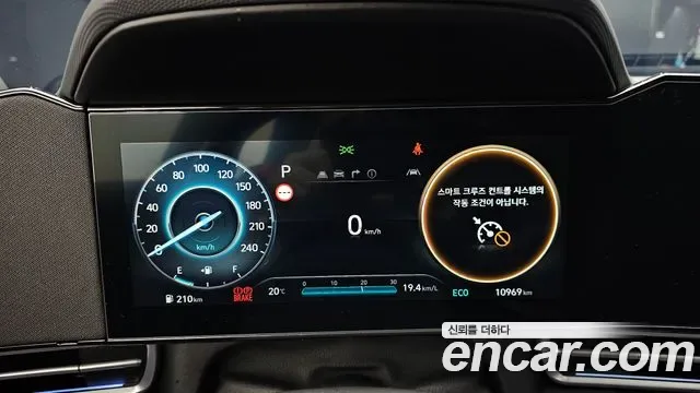 Hyundai Avante CN7, 2024 — фото 8