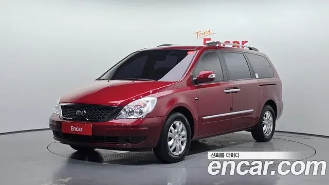 Kia Canival Carnival R