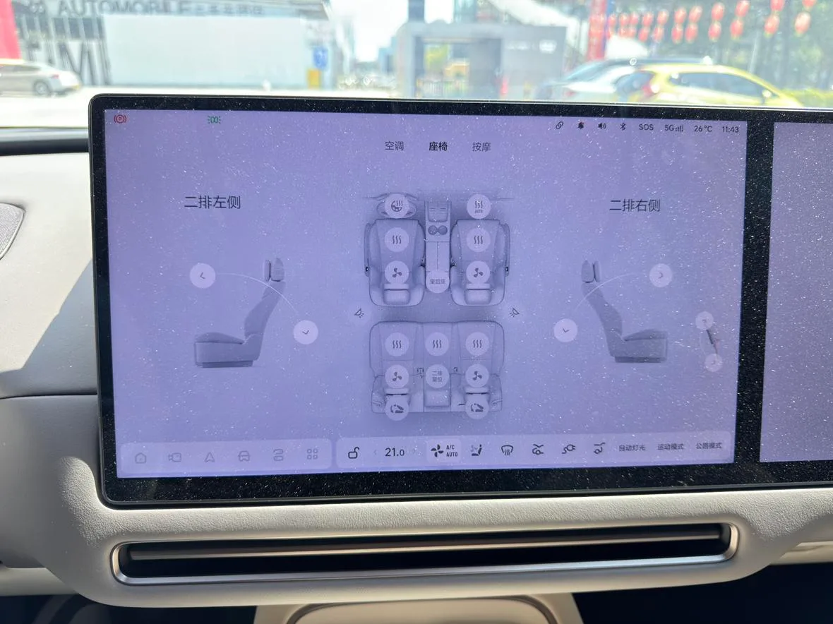 Li Auto ideal i6, 2025 — фото 13