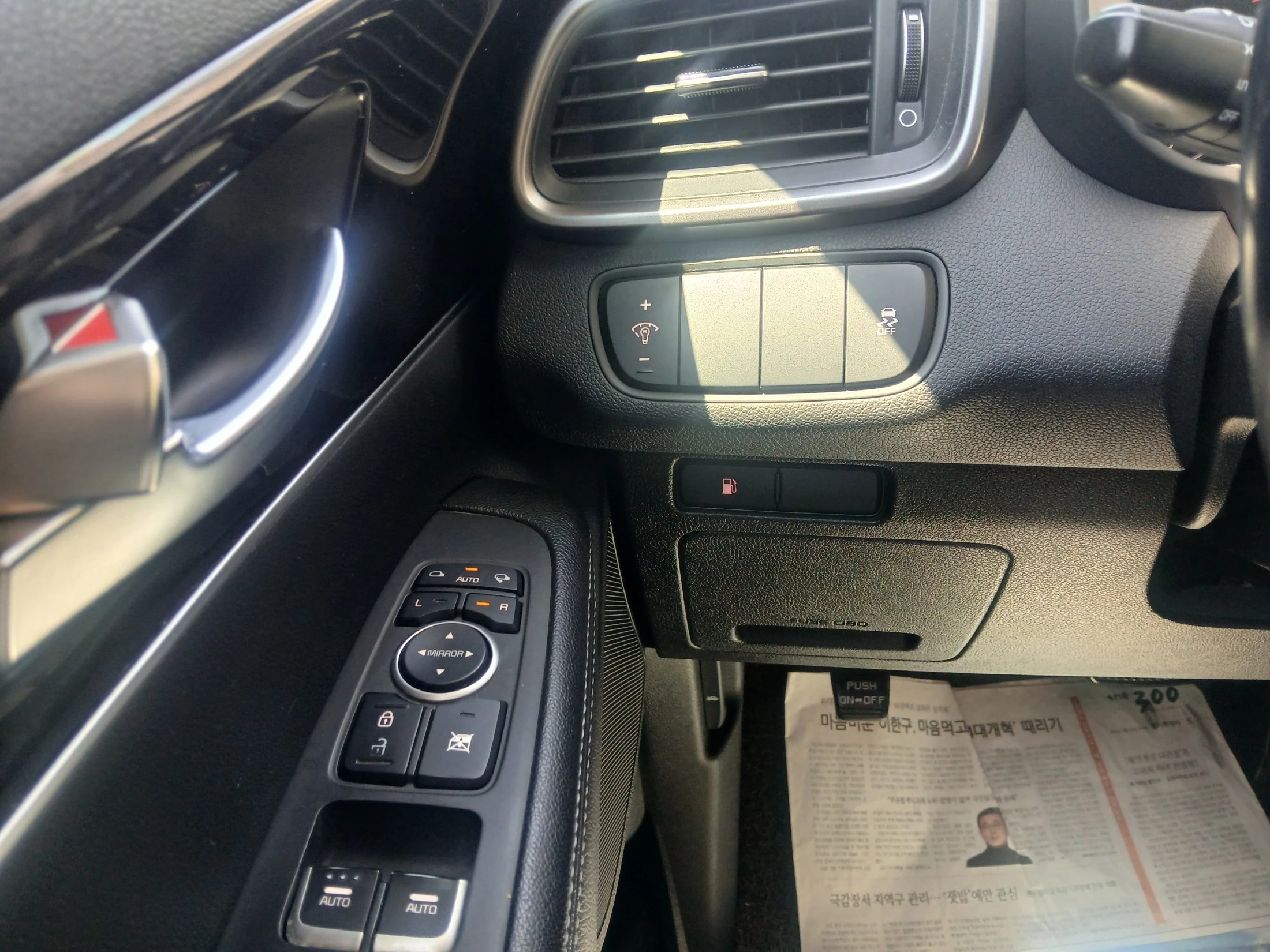 Kia Sorento, 2015 — фото 16