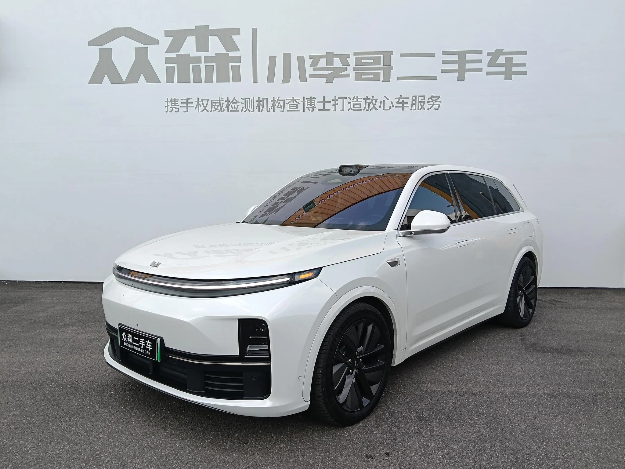 Li Auto Ideal L7