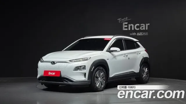 Hyundai Kona Electric