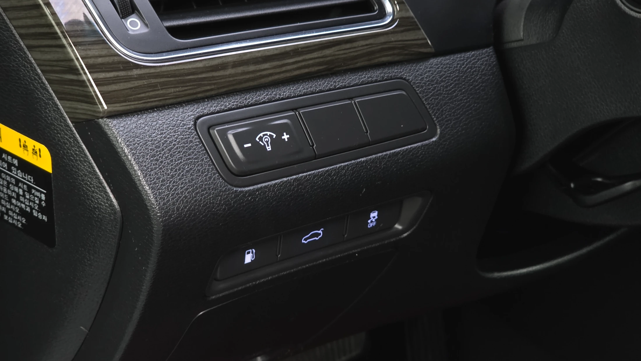 Hyundai Sonata LF Sonata, 2014 — фото 15