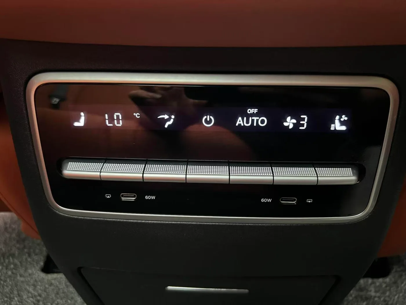 Li Auto Ideal L7, 2023 — фото 11