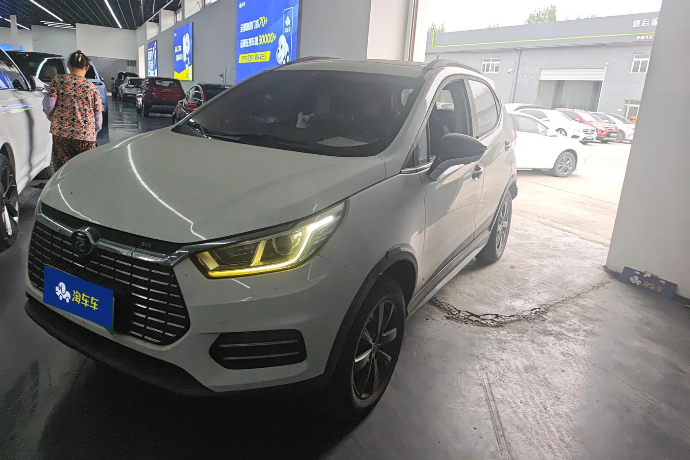 BYD Yuan EV