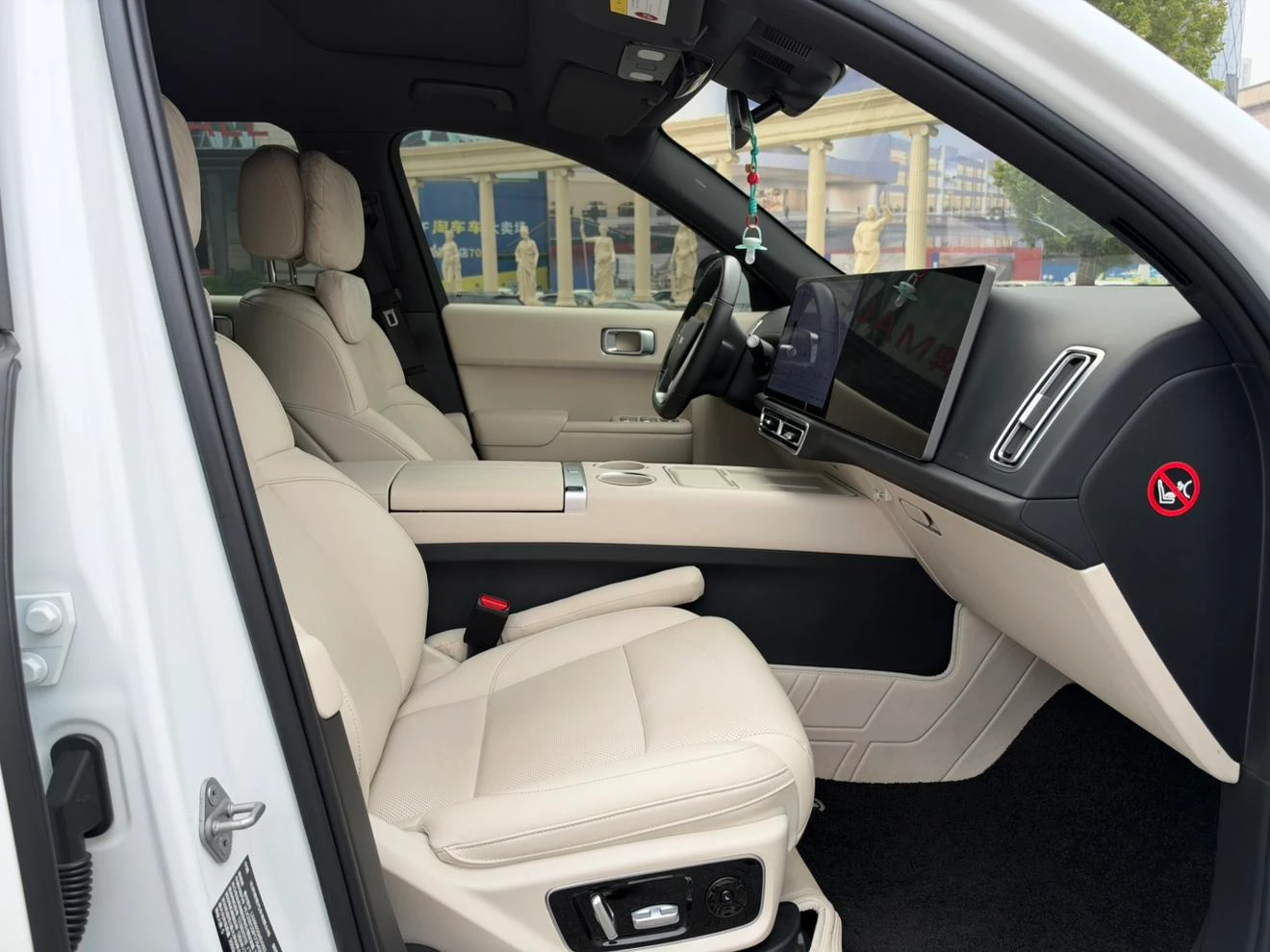 Li Auto Ideal L7, 2023 — фото 10