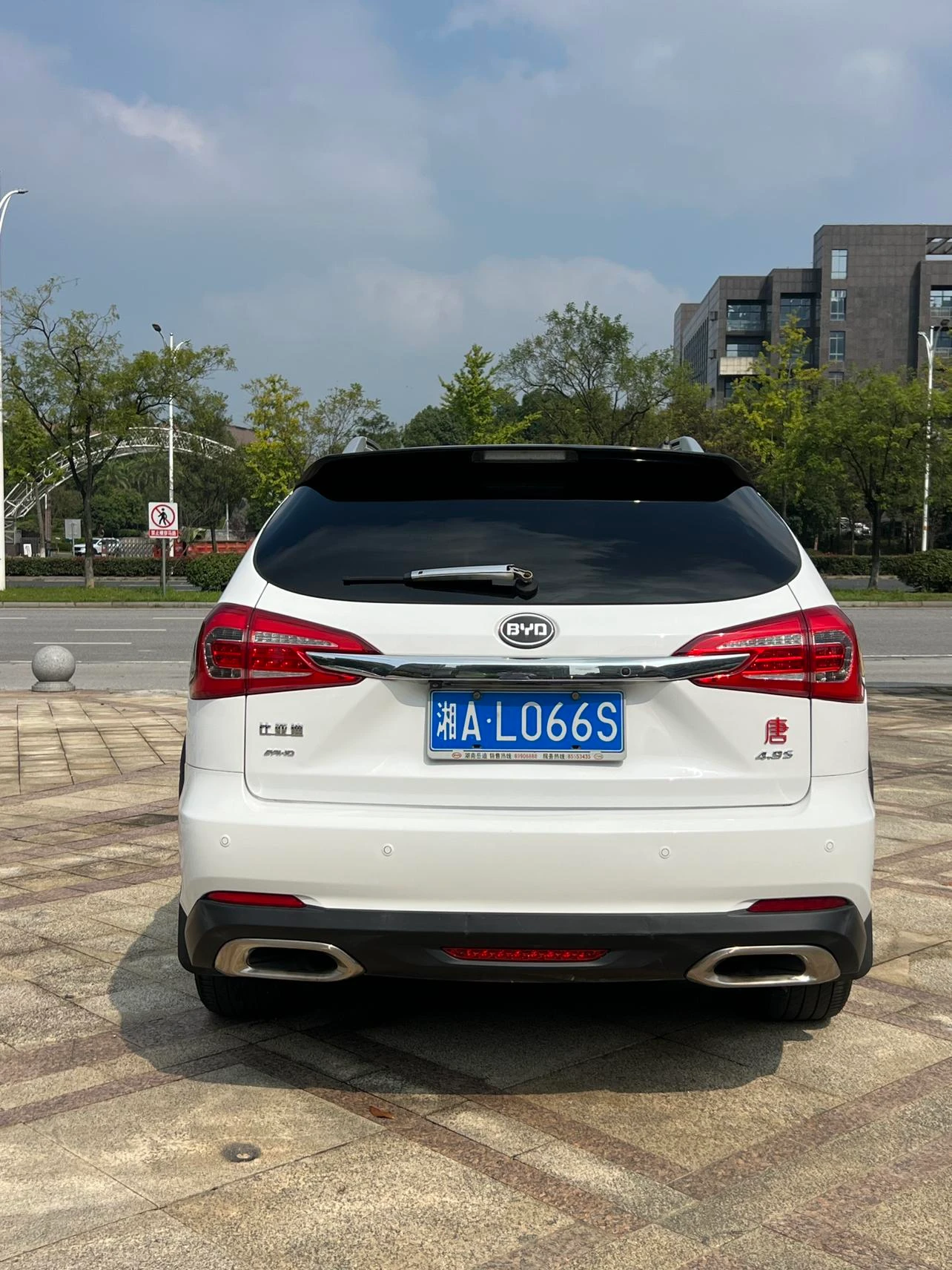 BYD Tang DM, 2015 — фото 6