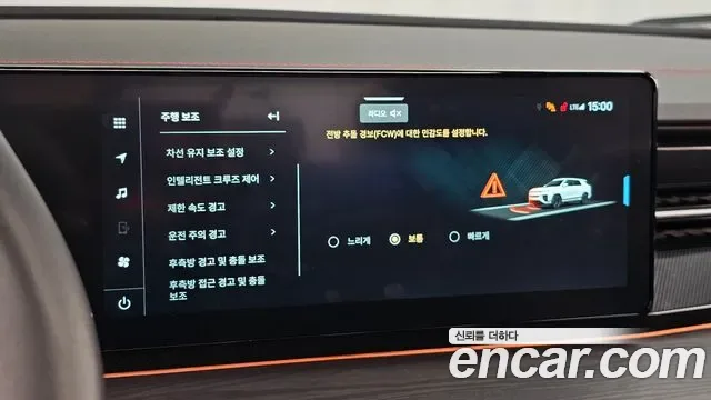 KG_Mobility_Ssangyong Actyon Activian, 2025 — фото 16